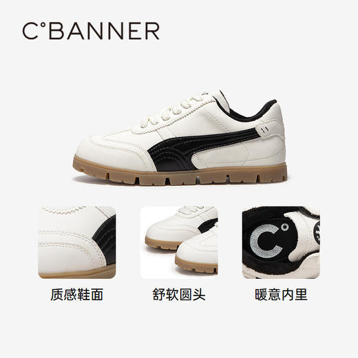 2楼千百度 24年冬季新品 德训鞋 A24622804 商品图3