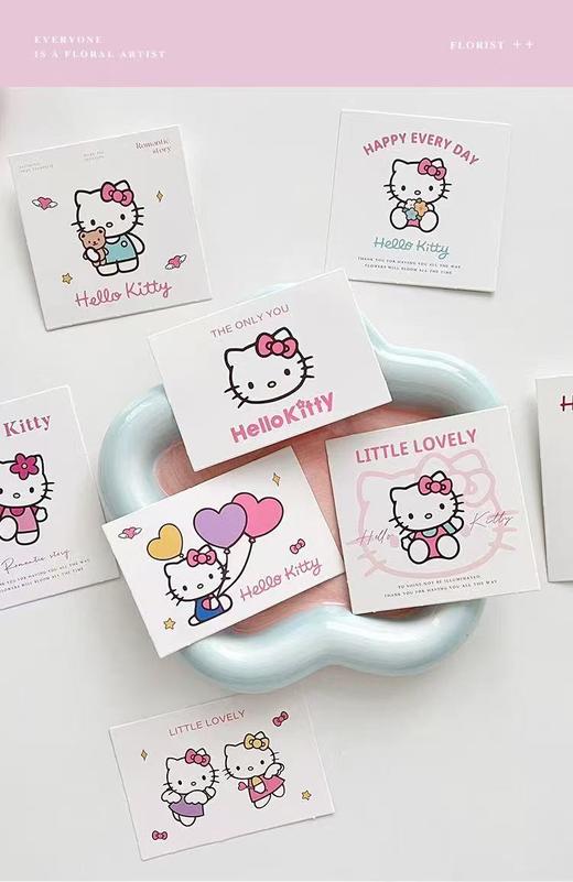 HelloKitty系列全链接/KT猫/凯蒂猫 商品图4
