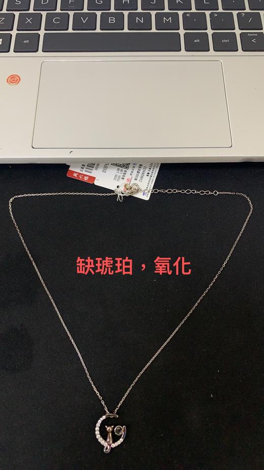 BYHP067034-816-A0 周六福 萌猫琥珀吊坠女925银项链时尚百搭十字链套链 商品图5