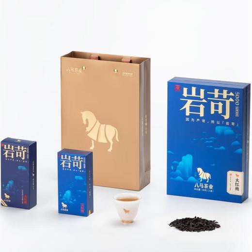 八马茶业王信记岩苛5000·大红袍60克 商品图3