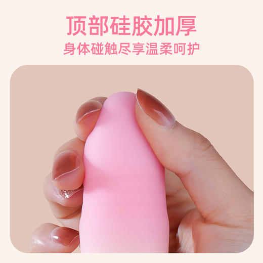 枕木恋探觅 mini炮机入体伸缩可APP远程操控变频女用高巢玩具小炮机跳蛋 商品图0