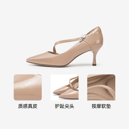 2楼千百度 24年夏季新品 时装凉鞋 A24271679 商品图3