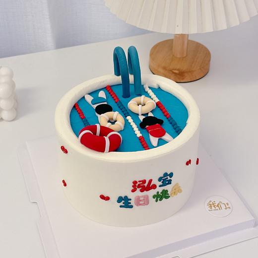 多款~夏日炎炎游泳去！卡通蛋糕-低糖处理无添加 商品图8