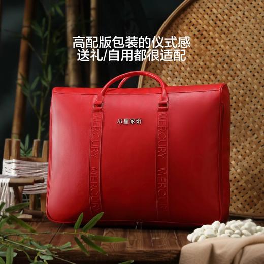 水星家纺 巴马双宫茧桑蚕丝二合一被 商品图4