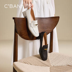 2楼千百度 25年秋季新品 乐福鞋 A25466106