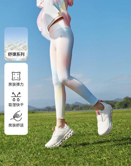 女童弹力休闲瑜伽运动长裤针织打底裤新款安奈儿童装EG416027 商品图0