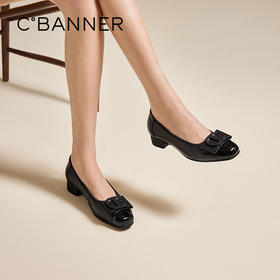 2楼千百度 25年秋季新品 浅口单鞋 A25423507