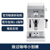 Delonghi德龙 ECP35.31.半自动咖啡机意式浓缩家用打奶泡  官方折扣机   购买日期开始全国联保两年 商品缩略图1