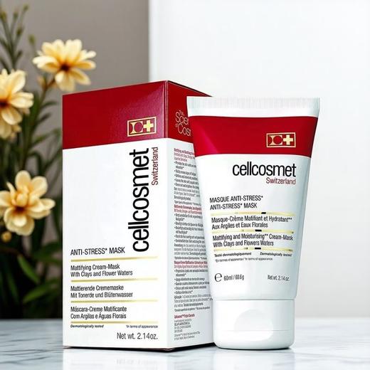 瑞妍更新水氧膜60ml清洁毛孔抗皱面膜 商品图3