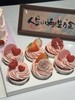 订婚B 商品缩略图2