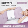 笙观相沐睡眠护腰枕（2年内可免费充绒1次） | 贴合腰椎曲线，舒缓腰部疲劳，舒适透气 商品缩略图0