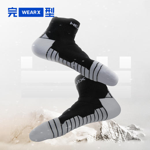 【大牌反季清仓 航天黑科技 吸光自发热】完型21F运动袜（男士）3双 商品图1