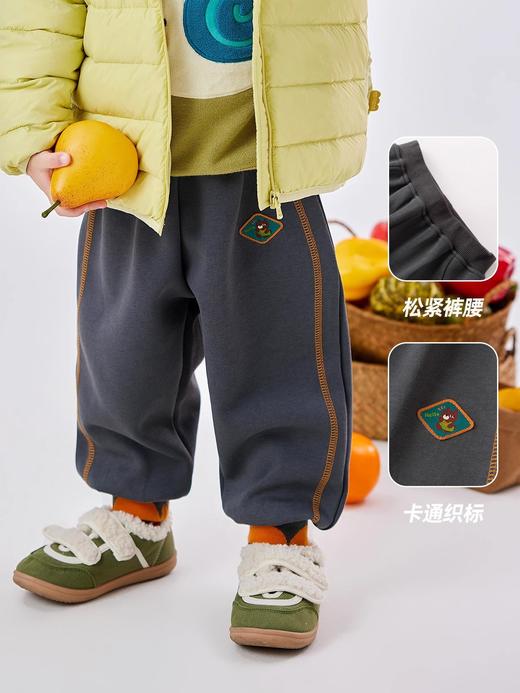 【新品】嘟嘟家宝宝裤子秋装男童长裤秋季女童慢跑裤洋气儿童运动裤童装潮 商品图2