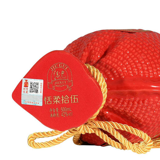 （特价年份老酒）42度红坛酒鬼酒（恬柔） 商品图3