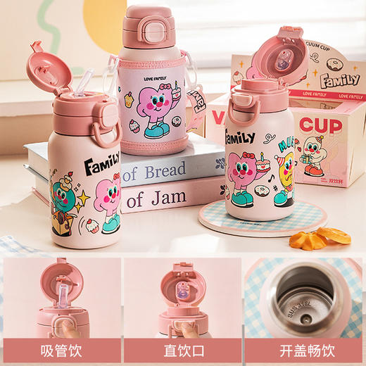 摩登主妇儿童保温杯保冷学生上学专用水杯外出携带杯子女生吸管杯 商品图2