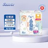 樱恋益生菌小仙裤裤型卫生巾夜安裤贴体防漏量大无忧 L-XL码 4片 商品缩略图0