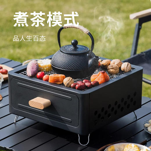美穗吉家(mihooce)烧烤炉户外便携式烧烤架木炭烤肉炉露营野炊工具 抽屉式碳炉 商品图3