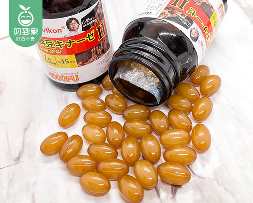 【叼健康】日本Norvikon诺维肯纳豆凝胶糖果/1盒（21g*2瓶，每瓶30粒）生产日期：24年9月 商品图3