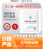 【免费试用】赛隆悦佳玫瑰玻尿酸面膜（买1盒送1片，买2盒送1盒加赠1片） 商品缩略图0