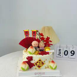 寿山福海 商品图2