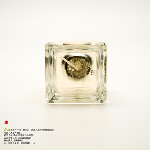 Jo Malone祖玛珑/马龙  忍冬与印蒿香水 商品图3