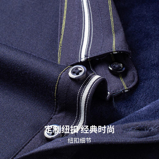 圣得西男士通勤易搭休闲POLO卫衣2025秋季新款时尚撞色挺括有型上衣 商品图10