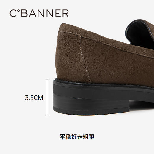 2楼千百度 24年秋季新品 乐福鞋 A24482503 商品图4