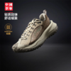 中国李宁游侠男女同款轻量高回弹潮流运动鞋AZGV051 商品缩略图1