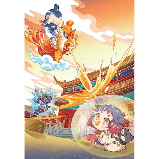 小猪屏蓬故宫历险记.深宫幻影 商品图3