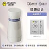 [杰士邦]気动系列飞机杯-紧致款 商品缩略图1
