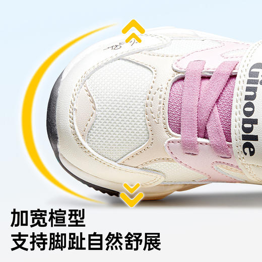 基诺浦童鞋 学步鞋 春秋季18个月-8岁跑步鞋 GW1612 商品图3