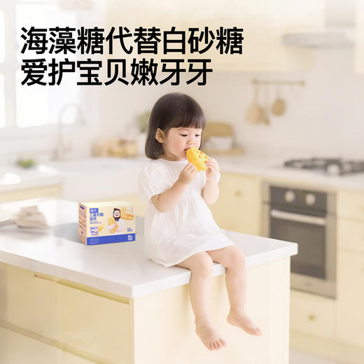 奶酪博士新品首发！三重奶酪蛋糕，现在下单还有赠品！ 商品图4