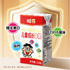 旺旺儿童成长牛乳  高钙含DHA藻油 便携125ml 商品缩略图2