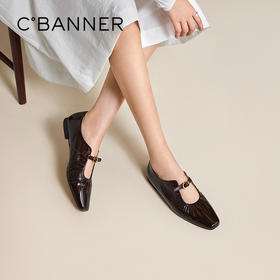 2楼千百度 25年秋季新品 玛丽珍鞋 A25480055