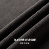 【含绵羊毛】圣得西男士保暖锁温假两件经典翻领针织毛衫2025秋季新款毛衣 商品缩略图7