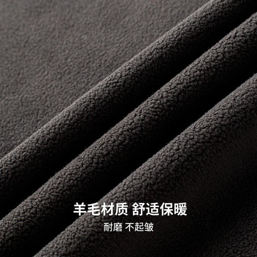 【含绵羊毛】圣得西男士保暖锁温假两件经典翻领针织毛衫2025秋季新款毛衣 商品图7