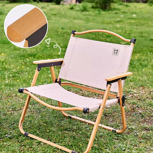 美穗吉家(mihooce)蛋卷桌椅套装 户外折叠桌便携露营桌椅装备野餐阳台茶几 一桌两椅 商品图3