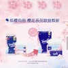 【积分兑换】Tempo得宝 软抽纸樱花香味4层90抽4包抽纸餐巾纸（新旧款随机发） 商品缩略图6