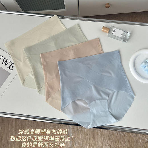 【脂肪收割机❗️超薄交叉收腹裤】瞬间拥有“S”型小蛮腰，轻压收腹提臀无束缚，超轻盈零负重❗️❗️天然蚕丝抑jun，呵护私处健康，冰丝内裤面膜收腹内裤女，提臀无痕速干三角裤女L 商品图3