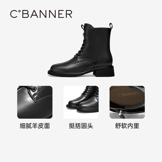 2楼千百度 24年冬季新品 马丁靴 A24555605 商品图3