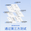 durex 杜蕾斯玻尿酸人体润滑剂100ml 商品缩略图3