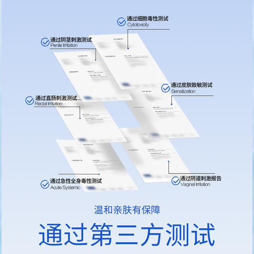 durex 杜蕾斯玻尿酸人体润滑剂100ml 商品图3