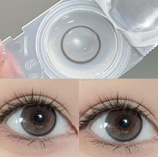 Kirafairy玻色因（半年抛非离子） 商品图0