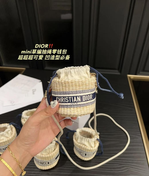 预售5天左右～超值礼盒！迪奥丝绒999口红正装+睡莲洁面50ml +甜心小姐5ml 赠送 迪奥草编包包 迪奥收纳袋 迪奥礼袋 商品图3