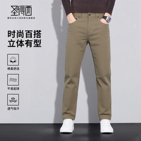 圣得西男鞋2025春季新款男士白搭时尚潮流运动休闲小白鞋板鞋