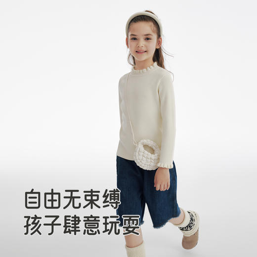 【商场同款】英氏儿童针织衫春秋长袖男童女童打底衫百搭保暖毛衫 商品图2
