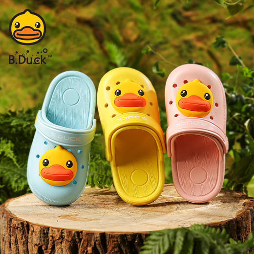 B.Duck小黄鸭童鞋夏季儿童家居鞋20-32 B1615979 商品图0