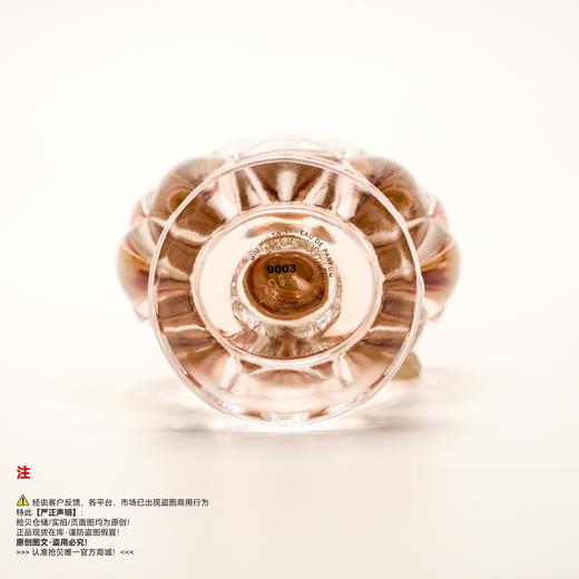 Miu Miu缪缪 游转幻境女士香水 商品图3
