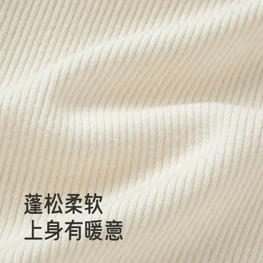 【商场同款】英氏儿童针织衫春秋长袖男童女童打底衫百搭保暖毛衫 商品图1