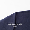 圣得西男士通勤易搭休闲POLO卫衣2025秋季新款时尚撞色挺括有型上衣 商品缩略图7